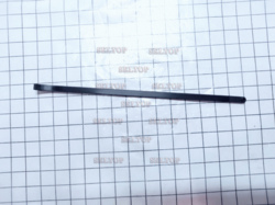 Защелка пластиковая, metabo