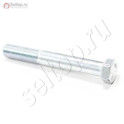 Hex.screwhhcs:7/16-20:3.25:gr5, mtd