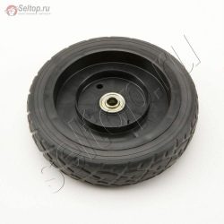 Wheel Assy Front, mtd