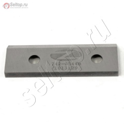 Chipper Blade (tool Steel), mtd