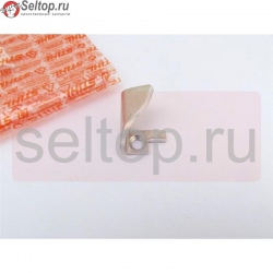 Цепной улавливатель  (B) Stihl, stihl