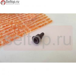 Наконечник   (3,5) Stihl, stihl