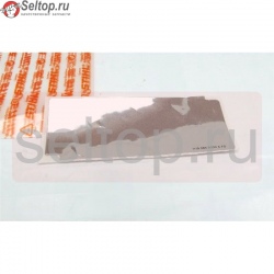 Отражательная плёнка Stihl, stihl