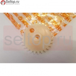 Цилиндрическое зубчатое колесо MS 880, шт, stihl