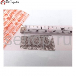 Решётка Stihl, stihl