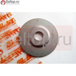 Защитный диск 52 mm Stihl, stihl