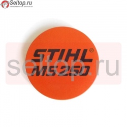 Фирменная табличка MS 250, шт, stihl