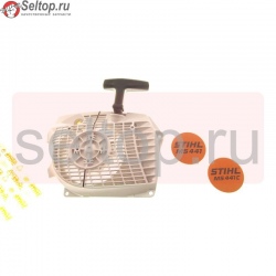 Стартер в сборе  ms-441, шт, stihl
