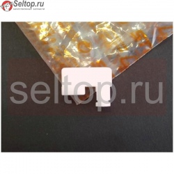 Защёлка Stihl, stihl