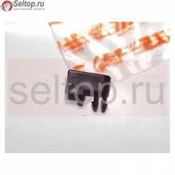 Защёлка Stihl, stihl