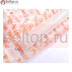 Направляющая вала НТ-75,101 1241мм, stihl