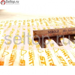 Нож 600 мм / 24 дюйма, T (3,4,10,11) 2 шт. Stihl, stihl