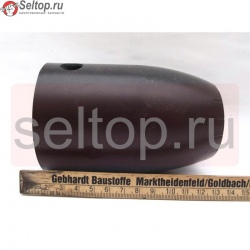 Сопло   (4) Stihl, stihl