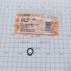 Кольцо пружинно-стопорное 12х1,0 Fs-36, stihl