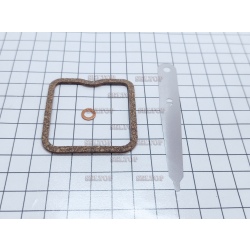 Комплект для рег. клапанов FS-87,90,100,130,310, stihl