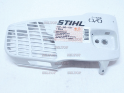 Крышка цепного колеса  ms-192ТC, шт, stihl