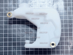 Маслобак HT-75, stihl