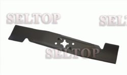 Нож с закрылками 41 см к МB-443.1 /X, МE-443.1, stihl