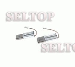 Набор угольных щеток (Эл. двиг МЕ 443), stihl