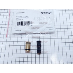 Инжектор Stihl, stihl