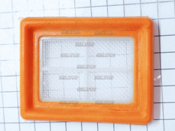 Воздушный фильтр   (B) Stihl, stihl