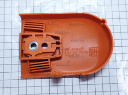 Крышка цепной звездочки HT-75, stihl