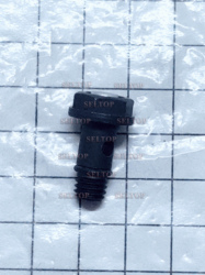 Винт пустотелый Ts-420 подс. воды/слева, stihl