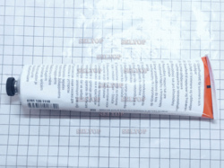 Тюбик пластичной смазки 225 g  (A,B) Stihl, stihl