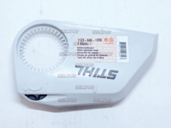 Крышка цепного колеса  ms-180,210,230,250/С быстр. натяж., шт, stihl