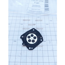 Мембрана карб. регул. Ts-510,700,760   HS,HT, stihl