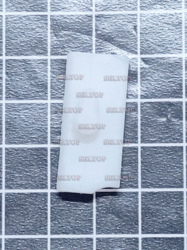 Скользящая планка  ms-260-880, шт, stihl