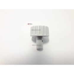 Сопло для SR420 d 0.8 mm, stihl