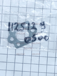 Уплотнение Stihl, stihl