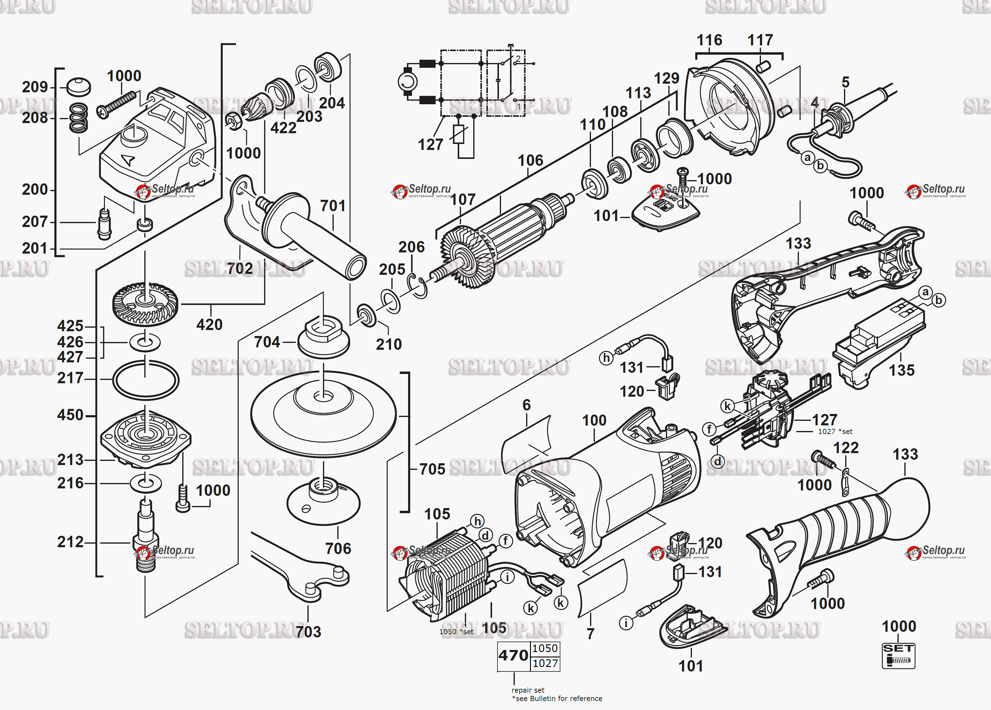 Запчасти для зачистной машины AEG SE12-180 (артикул модели 4935412279) (код  модели 4000412280) | купить в Москве в интернет-магазине Селтоп с  доставкой. Цены, наличие, взрыв-схема.