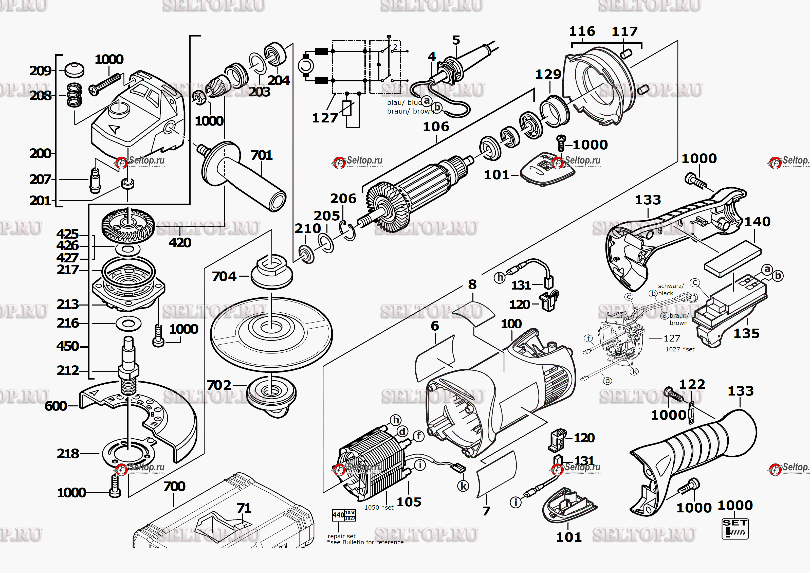 Запчасти для болгарки (ушм) AEG WS15-125SX (артикул модели 4935455100) (код  модели 4000455101) | купить в Москве в интернет-магазине Селтоп с  доставкой. Цены, наличие, взрыв-схема.