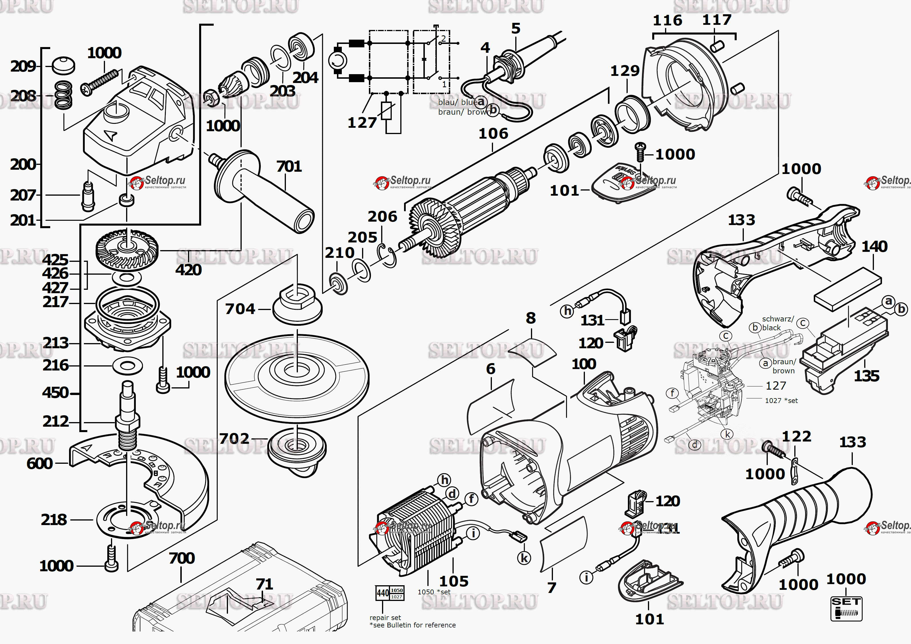 Запчасти для болгарки (ушм) AEG WS15-125SXE (артикул модели 4935455120)  (код модели 4000455121) | купить в Москве в интернет-магазине Селтоп с  доставкой. Цены, наличие, взрыв-схема.