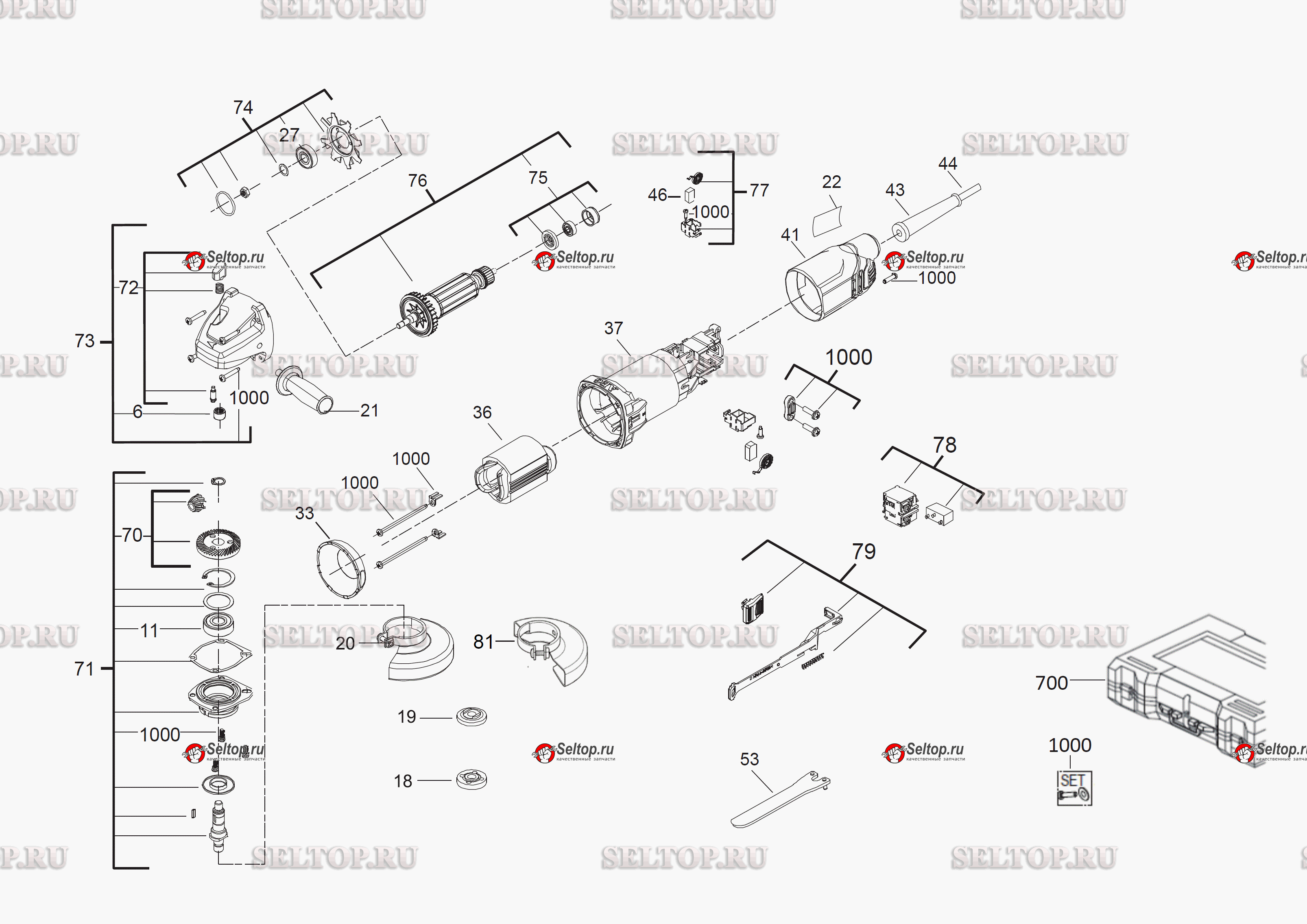 Запчасти для болгарки (ушм) AEG WS8-125S (артикул модели 4935451296) (код  модели 4000456078) | купить в Москве в интернет-магазине Селтоп с  доставкой. Цены, наличие, взрыв-схема.