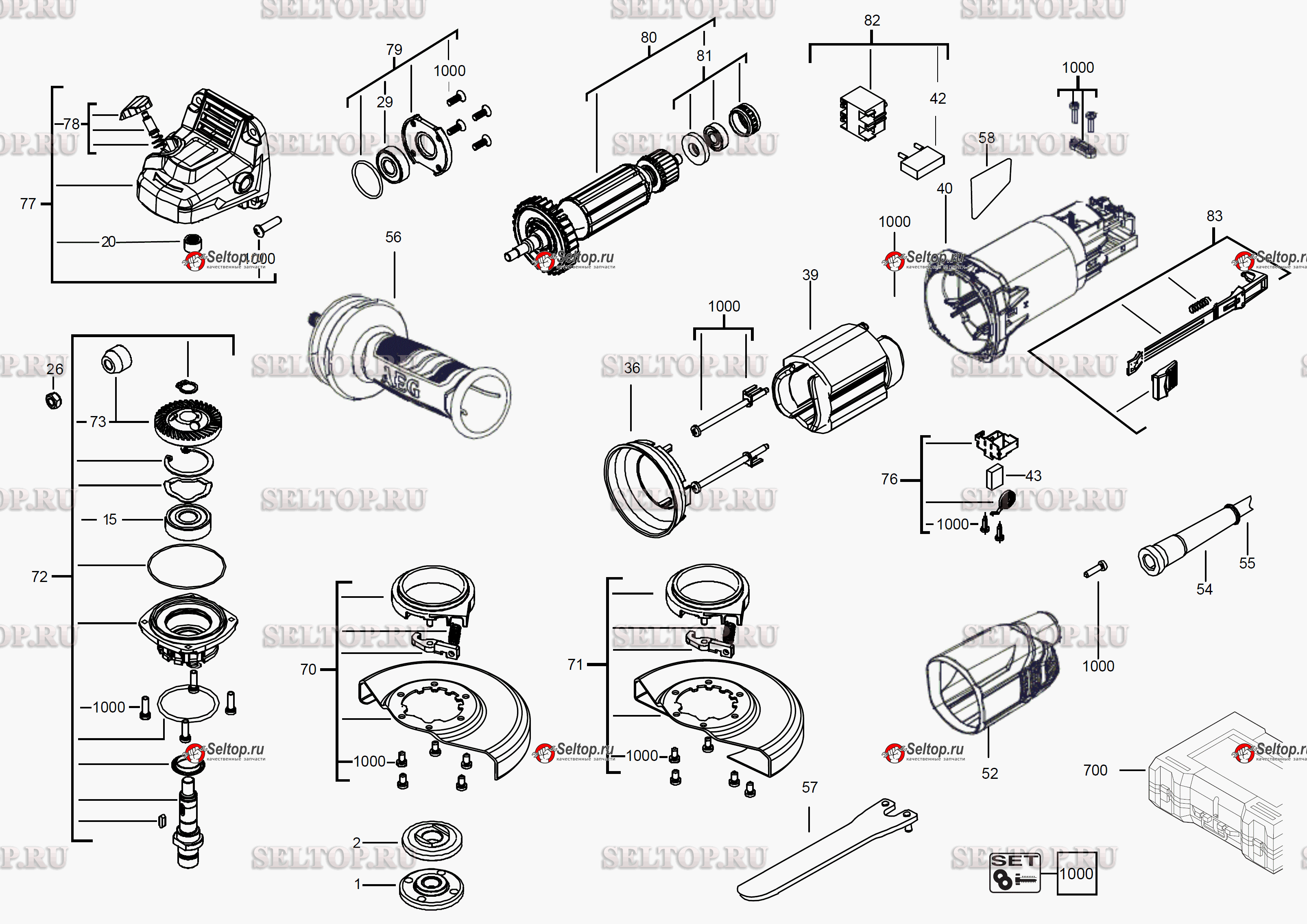 Запчасти для болгарки (ушм) AEG WS10-115S (артикул модели 4935451300) (код  модели 4000456104) | купить в Москве в интернет-магазине Селтоп с  доставкой. Цены, наличие, взрыв-схема.