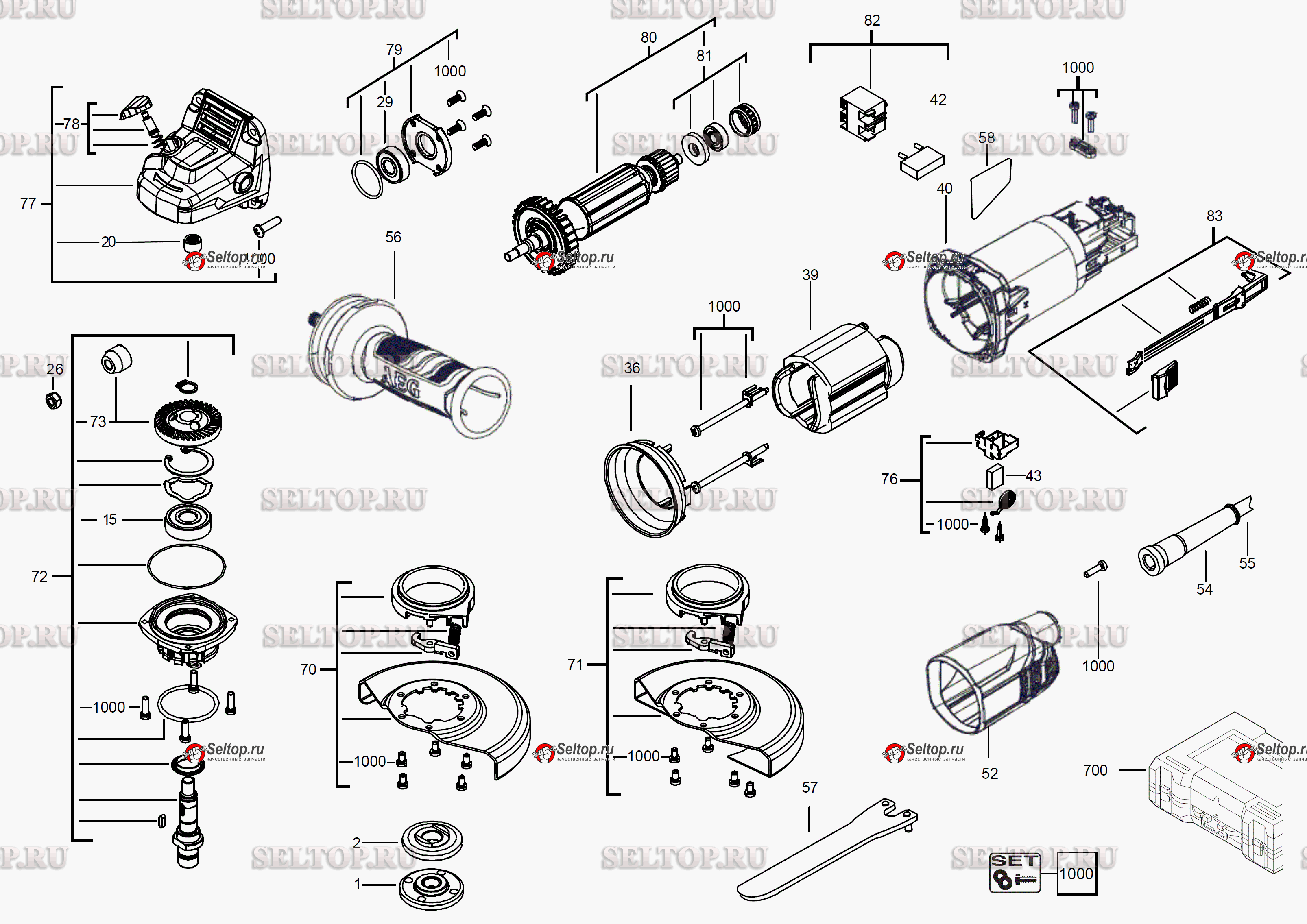 Запчасти для болгарки (ушм) AEG WS12-125SK (артикул модели 4935451307) (код  модели 4000456146) | купить в Москве в интернет-магазине Селтоп с  доставкой. Цены, наличие, взрыв-схема.