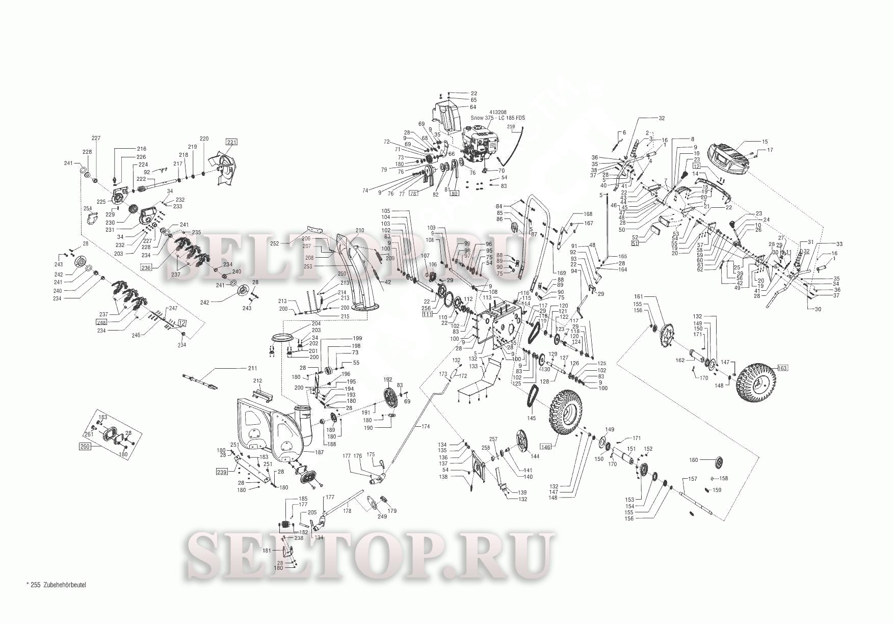 Запчасти для снегоуборщика AL-KO snowline 700 e (с 04.2015) | купить в  Москве в интернет-магазине Селтоп с доставкой. Цены, наличие, взрыв-схема.