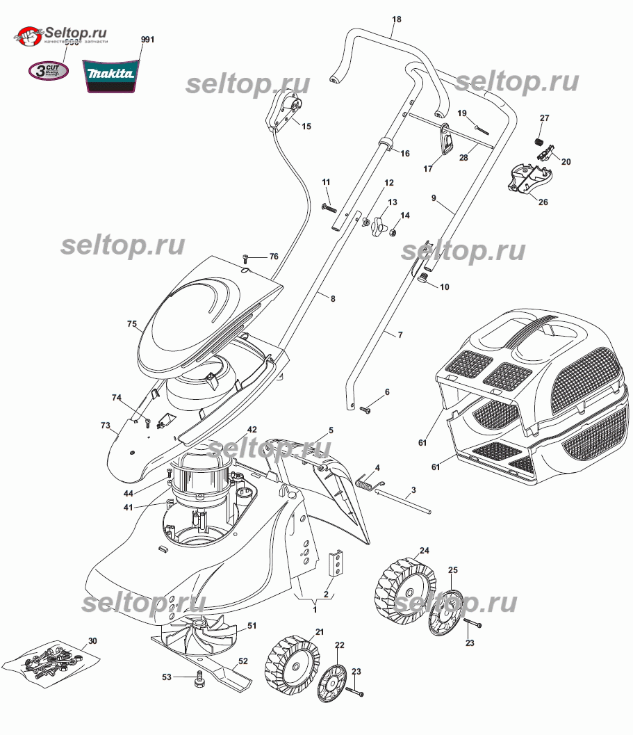 Elm 3800 схема