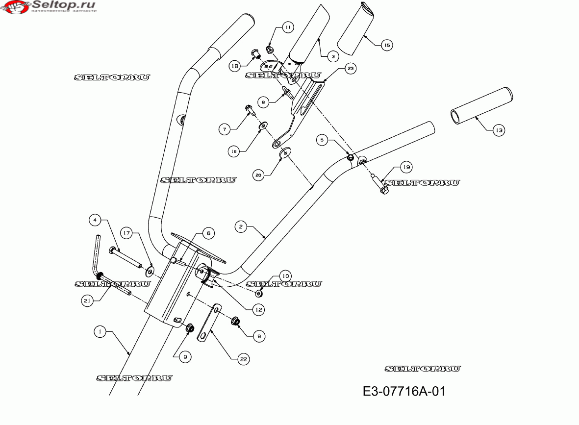 Запчасти упора для МТД T 330 B 700 21C-332Z602 (2013)