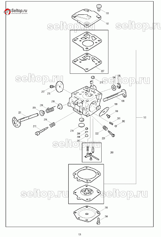 Карбюратор для Makita DPC 7001