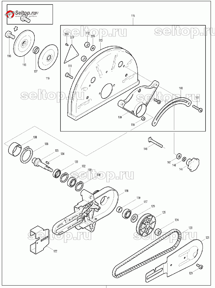 Защитный кожух, натяжитель, крепление диска, ремень для Makita DPC 7001