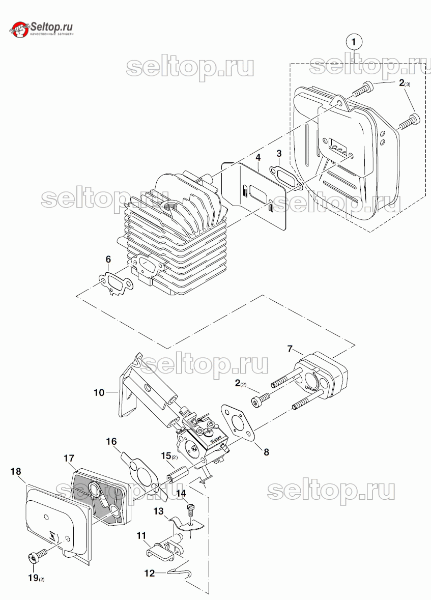 Глушитель, воздушный фильтр, крепление карбюратора для Makita MS 4000