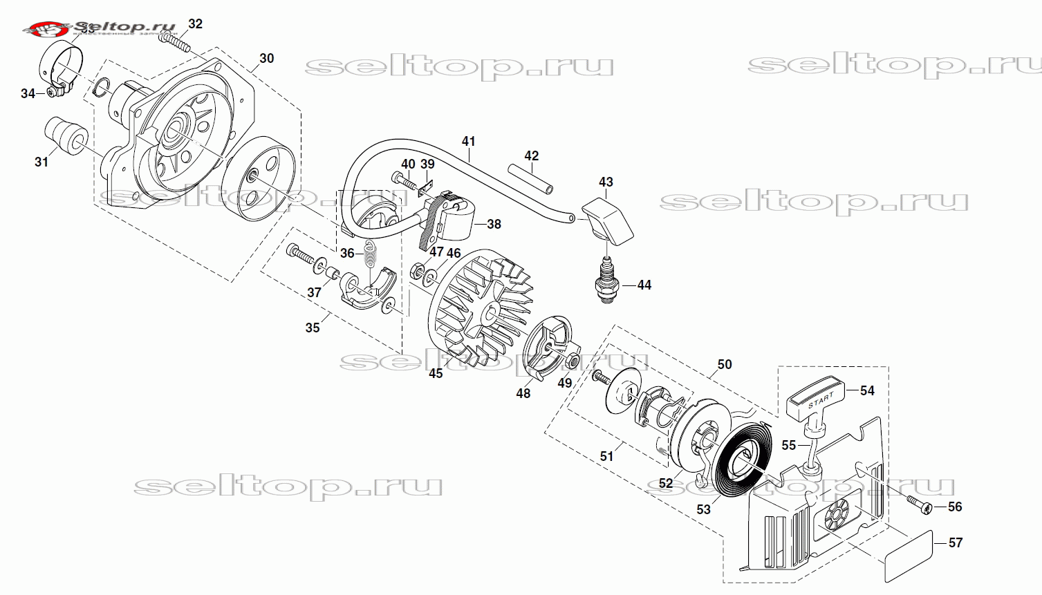 Стартер, система зажигания, сцепление для Makita MS 4510