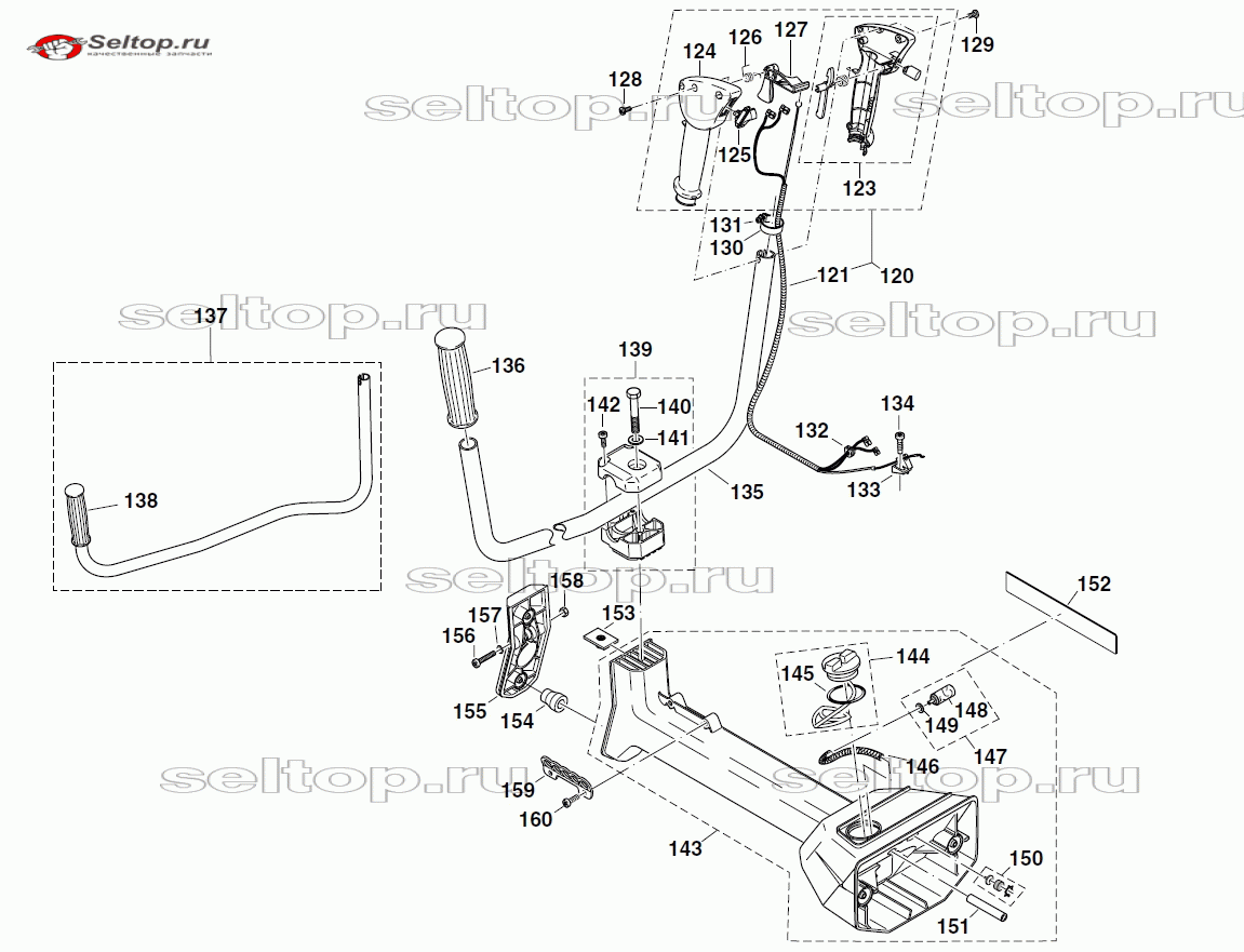 Контроль газа, рукоятка, топливный бак для Makita MS 4510