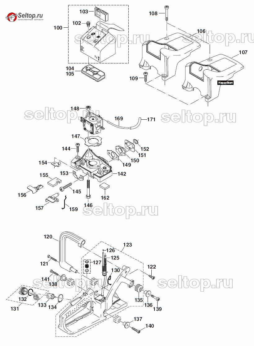 Рукоятки, курок газа, крепление карбюратора, воздушный фильтр для Makita PS 340