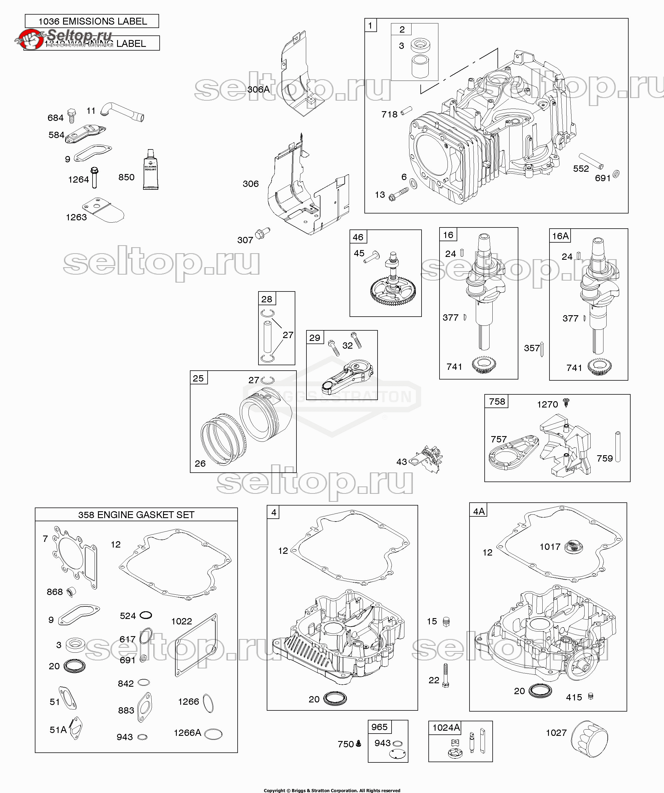 Распредвал, коленвал, противовес, цилиндр, поддон двигателя, вентиляционный клапан, система смазки, поршень/кольца/шатун Briggs Stratton 31R777-0002-B1
