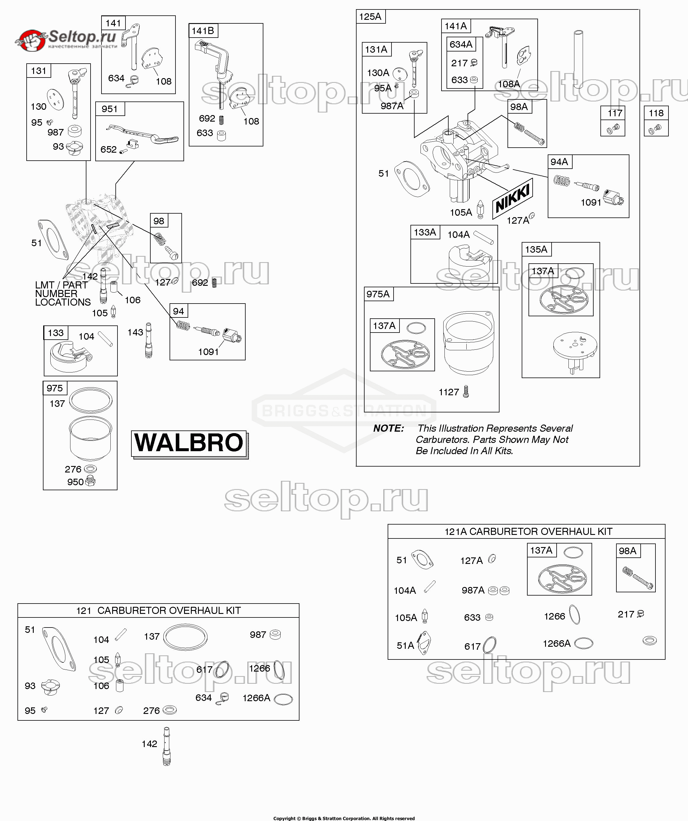 Карбюратор, ремонтный комплект карбюратора Briggs Stratton 219807-1168-B1